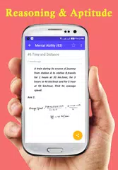 KPSC(Karnataka)2019 Kannada APK download