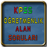 KPSS Alan Soruları icône