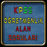 KPSS Alan Soruları bài đăng