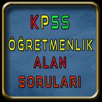 KPSS Alan Soruları 海报