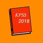 KPSS 2018 icône