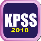 Kpss 2018 图标