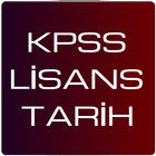 KPSS Lisans Tarih Çıkmış Sorular icône