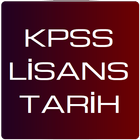 KPSS Lisans Tarih Çıkmış Sorular icon