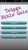 Telugu Bible Quiz poster