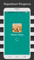 Rajesthani Ringtones Poster