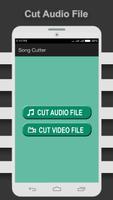 Song Cutter اسکرین شاٹ 2