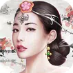 내가왕이라면：고전 전략 시뮬레이션 게임