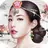 내가왕이라면：고전 전략 시뮬레이션 게임 APK