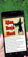 Ajian Brojomusti poster