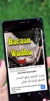 Bacaan Wudhu Lengkap Poster