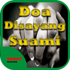 ikon Doa Disayang Suami