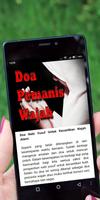 Doa Pemanis Wajah screenshot 1