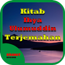Kitab Ihya Ulumuddin Terjemahan APK
