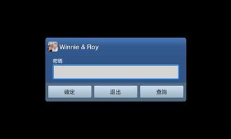 Winnie & Roy ポスター
