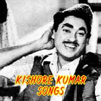 Kishore Kumar Songs Ekran Görüntüsü 2