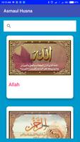 Aplikasi Doa Harian dan Asmaul Husna captura de pantalla 1