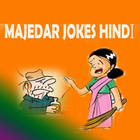Majedar jokes Hindi 圖標