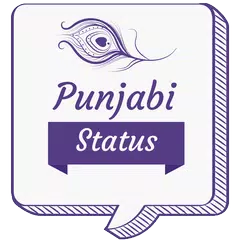 Punjabi Status APK 下載