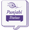 Punjabi Status APK