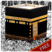 Virtual Hajj & Umrah Guide 3D