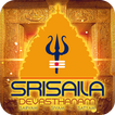 Srisaila Devasthanam