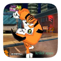 Guide Ben 10 Xenodrome Alien