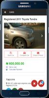 برنامه‌نما A1autotrader Car Market عکس از صفحه