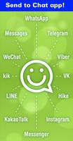 Smileys for Whats Messenger স্ক্রিনশট 2