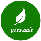 Panwaale ícone