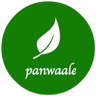 Panwaale আইকন