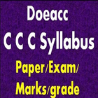 CCC Exam Free أيقونة