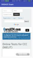 CCC Exam Free تصوير الشاشة 1