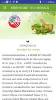 Poster Krishidoot Bio-Herbals