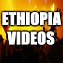 Ethiopian & Amharic Music 2017 APK