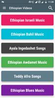 Ethiopian & Amharic Music 2017 imagem de tela 3