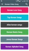 Korean Songs & Music Video 2017 syot layar 1