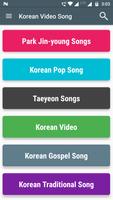 Korean Songs & Music Video 2017 imagem de tela 2