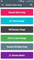 برنامه‌نما Korean Songs & Music Video 2017 عکس از صفحه