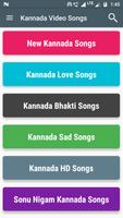 Kannada Songs Online : New Kannada Videos 2017 스크린샷 1