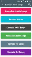 Kannada Songs Online : New Kannada Videos 2017 capture d'écran 2