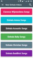 New Sinhala Songs & Music Online 2017 capture d'écran 3
