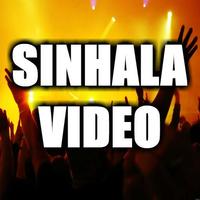 New Sinhala Songs & Music Online 2017 海報