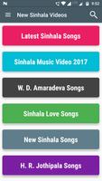 New Sinhala Songs & Music Online 2017 capture d'écran 1
