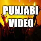 New Punjabi Songs Video 2017 : Free Music Online icon