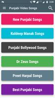 New Punjabi Songs Video 2017 : Free Music Online screenshot 1