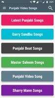 New Punjabi Songs Video 2017 : Free Music Online screenshot 2