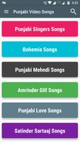 New Punjabi Songs Video 2017 : Free Music Online screenshot 3