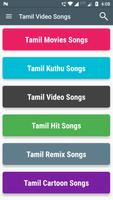 Tamil Songs & Music Online : Tamil Movie Songs Ekran Görüntüsü 1