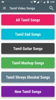 Tamil Songs & Music Online : Tamil Movie Songs اسکرین شاٹ 2